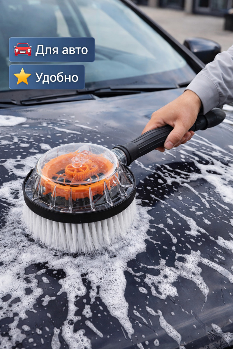 ⚪🧽 Щётка круглая Quick Plug для китайской минимойки — CC‑B0107 Маркетплейс высокого давления - 250bar.ru 3 ⚪🧽 Щётка круглая Quick Plug для китайской минимойки — CC‑B0107 3