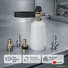 🚗 Пенная насадка S0401 🇨🇳 — густая пена для автомойки и детейлинга Маркетплейс высокого давления - 250bar.ru 5 🚗 Пенная насадка S0401 🇨🇳 — густая пена для автомойки и детейлинга 5