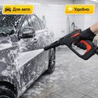 🔫🚿 Пистолет с копьём D‑9 мм для Stihl, Nilfisk, Bosch — G17 Маркетплейс высокого давления - 250bar.ru 6 🔫🚿 Пистолет с копьём D‑9 мм для Stihl, Nilfisk, Bosch — G17 6