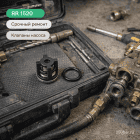 🧠💧 Клапаны для насоса Annovi Reverberi RR 1520 — комплект для восстановления давления Маркетплейс высокого давления - 250bar.ru 5 🧠💧 Клапаны для насоса Annovi Reverberi RR 1520 — комплект для восстановления давления 5