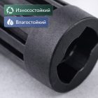 🔧🚿 Быстросъём для мойки Karcher — A2301 6