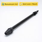 🌀🚿 Грязевая фреза для Karcher K2–K5 — L0602 Маркетплейс высокого давления - 250bar.ru 4 🌀🚿 Грязевая фреза для Karcher K2–K5 — L0602 4