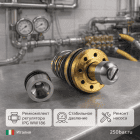 💧⚙️ Ремкомплект регулятора давления IPG WW186 🇮🇹 — для ремонта и стабилизации давления 4