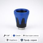 🔵🔧 Форсункодержатель синий 1/4″ профессиональный — NH0601‑B 4