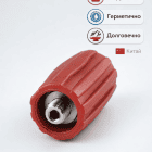 🔴🔩💧 Байонет KW красный 🇨🇳 — быстросъём, аналог R+M 4