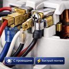 ⚡🌀 Турбина 1300W колокол 140 мм — Ametek 11 ME 65 6