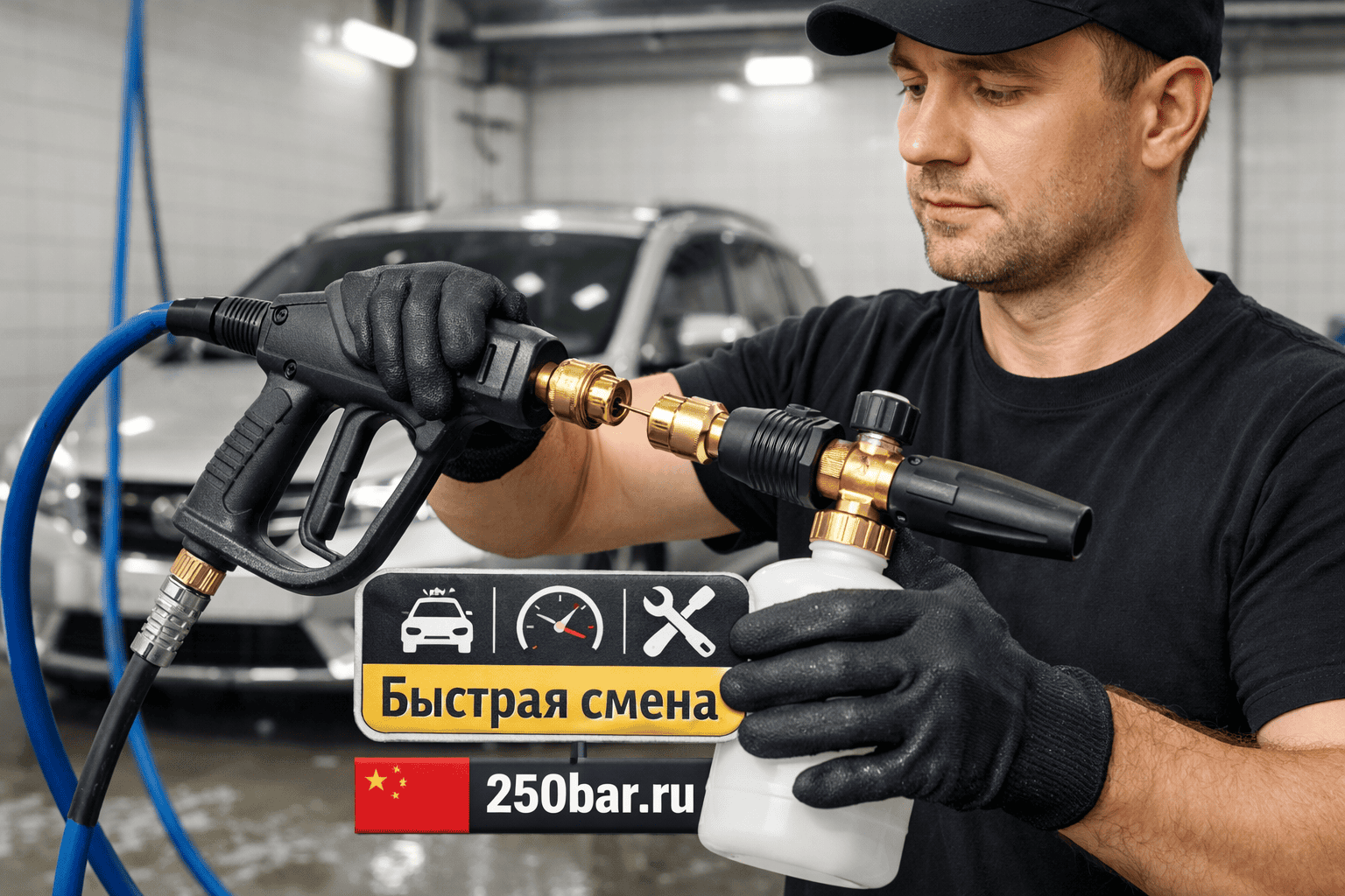 🔩💧 Байонет KW «на себя» 🇨🇳 — быстросъём, аналог R+M