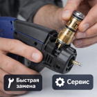 🧩❄️ Ремкомплект ST‑2300 Low Press FREEZE STOP — оригинал R+M Маркетплейс высокого давления - 250bar.ru 6 🧩❄️ Ремкомплект ST‑2300 Low Press FREEZE STOP — оригинал R+M 6