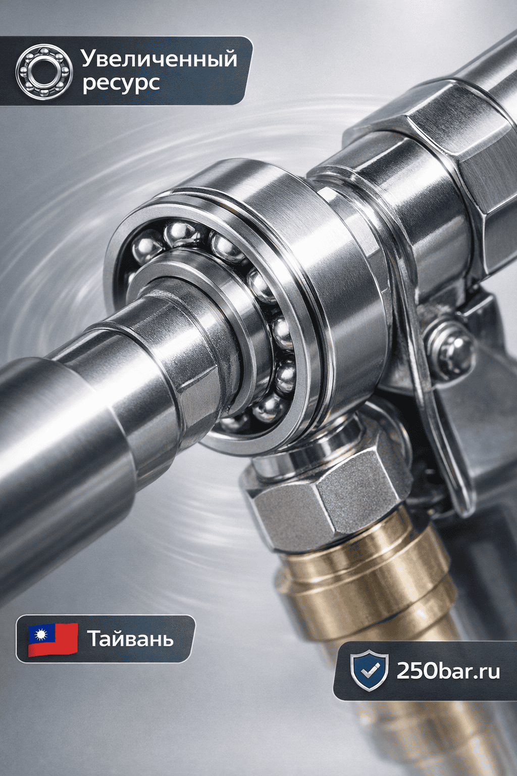 🧼⚙️🚗 Пистолет для химчистки Tornado C20 🇹🇼 — японский подшипник, проф. очистка салона