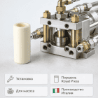 ⚙️💧 Поршень керамический IPG ROYAL PRESS 🇮🇹 Ø20×50×14 — для ремонта насоса 6