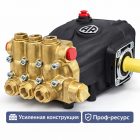 🔧💧 Плунжерный насос Annovi Reverberi RGX 15.50 (500 бар, 15 л/мин) 5
