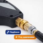 🔫💧 Пистолет G05 без вращения — 275 бар, 40 л/мин для АВД 5