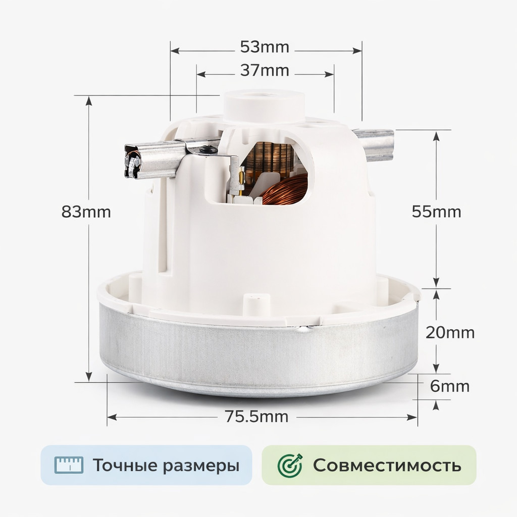 ⚡🌀 Турбина 1200W колокол 130 мм — Ametek 11 ME 60