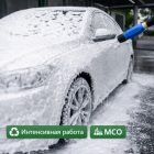 Пенная насадка FL‑5 1.2 мм (аналог, синяя) Маркетплейс высокого давления - 250bar.ru 6 Пенная насадка FL‑5 1.2 мм (аналог, синяя) 6