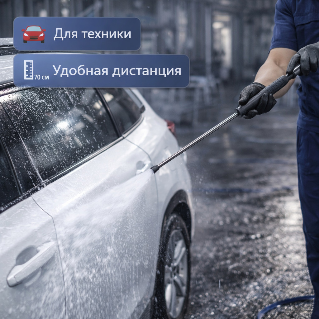 ⚫💦 Копьё 70 см прямое (чёрное) — L1102‑70