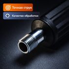 ⚫💦 Копьё 50 см прямое (чёрное) — L0301‑50 Маркетплейс высокого давления - 250bar.ru 5 ⚫💦 Копьё 50 см прямое (чёрное) — L0301‑50 5