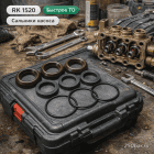 💧 Водяные сальники для насоса Annovi Reverberi RK 1520 — ВД и НД Маркетплейс высокого давления - 250bar.ru 5 💧 Водяные сальники для насоса Annovi Reverberi RK 1520 — ВД и НД 5