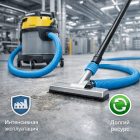 🧹🇩🇪 Шланг вакуумный D‑38 мм, бухта 20 м — R+M (Германия), 26404720 6