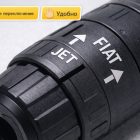 🔄🌀🚿 Копьё фреза + распыление для Karcher — L130301 Маркетплейс высокого давления - 250bar.ru 6 🔄🌀🚿 Копьё фреза + распыление для Karcher — L130301 6