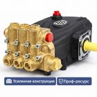 🔧💧 Плунжерный насос Annovi Reverberi RGP 70.15 (150 бар, 70 л/мин) 5