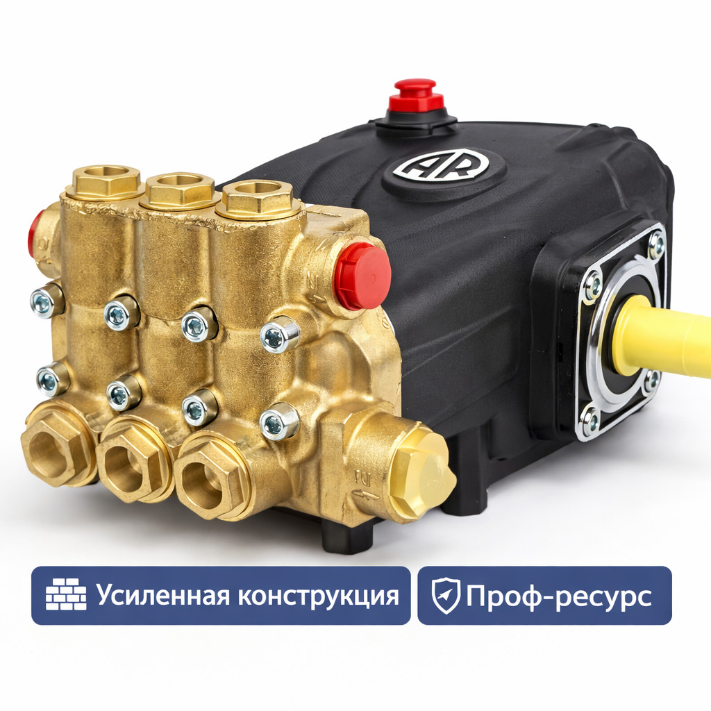 🔧💧 Плунжерный насос Annovi Reverberi RGP 70.15 (150 бар, 70 л/мин)