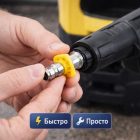 🔫🚿 Набор форсунок для бытовой минимойки (5 шт) — NH0701 6