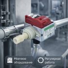 ⚙️💧 Вибрационный насос 53W пластиковый — SP0101 Маркетплейс высокого давления - 250bar.ru 6 ⚙️💧 Вибрационный насос 53W пластиковый — SP0101 6