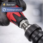 🔴🔧 Форсункодержатель красный 1/4″ профессиональный — NH0601‑R Маркетплейс высокого давления - 250bar.ru 6 🔴🔧 Форсункодержатель красный 1/4″ профессиональный — NH0601‑R 6