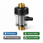 🔩💧 Ниппель‑фильтр для бытовой минимойки — WF02 4