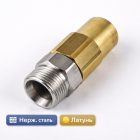 🔄🔩 Вращающееся соединение ST‑301D (аналог ST‑301) 5