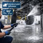 ↪️⚫💦 Копьё 90 см изогнутое 90° для мойки днища — L0203‑90 5