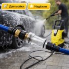 🔩💧 Ниппель‑фильтр для бытовой минимойки — WF02 5