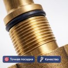 🔧🚿 Адаптер нового образца для минимойки Stihl — A0102 Маркетплейс высокого давления - 250bar.ru 6 🔧🚿 Адаптер нового образца для минимойки Stihl — A0102 6