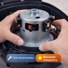 ⚡🧹 Двигатель 1800W для пылесосов Samsung — VCM K70GU Маркетплейс высокого давления - 250bar.ru 5 ⚡🧹 Двигатель 1800W для пылесосов Samsung — VCM K70GU 5