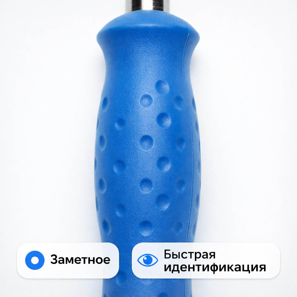 🔵💦 Копьё 33 см прямое (голубое) — L1102‑33‑B Маркетплейс высокого давления - 250bar.ru 3 🔵💦 Копьё 33 см прямое (голубое) — L1102‑33‑B 3
