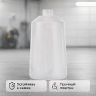 🧴 Бутыль 1 л для пенной насадки — профессиональная бутылка для автомойки 6
