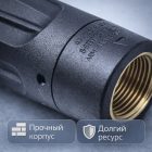 🔫 Пенная насадка Mecline FL‑5 1.2 мм (чёрная) Маркетплейс высокого давления - 250bar.ru 5 🔫 Пенная насадка Mecline FL‑5 1.2 мм (чёрная) 5