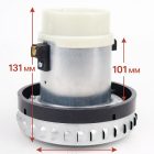 ⚡🧹 Двигатель 1400W для пылесосов Karcher — DW‑PC52 5