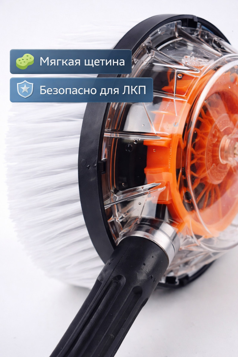 ⚪🧽 Щётка круглая для Интерскол — CC‑B0104 Маркетплейс высокого давления - 250bar.ru 3 ⚪🧽 Щётка круглая для Интерскол — CC‑B0104 3