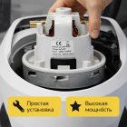 ⚡🌀 Турбина 1200W колокол 140 мм — VM04 Маркетплейс высокого давления - 250bar.ru 5 ⚡🌀 Турбина 1200W колокол 140 мм — VM04 5