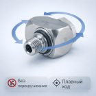 🔄🔩 Муфта вращения потолочной консоли A36‑14M14F (1/4″) 6