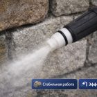 π§° Π Π΅ΠΌΠΊΠΎΠΌΠΏΠ»Π΅ΠΊΡ Π΄Π»Ρ ΠΏΠ΅ΡΠΊΠΎΡΡΡΡΠΉΠ½ΠΎΠΉ Π½Π°ΡΠ°Π΄ΠΊΠΈ β SLK0101 ΠΠ°ΡΠΊΠ΅ΡΠΏΠ»Π΅ΠΉΡ Π²ΡΡΠΎΠΊΠΎΠ³ΠΎ Π΄Π°Π²Π»Π΅Π½ΠΈΡ - 250bar.ru 5 π§° Π Π΅ΠΌΠΊΠΎΠΌΠΏΠ»Π΅ΠΊΡ Π΄Π»Ρ ΠΏΠ΅ΡΠΊΠΎΡΡΡΡΠΉΠ½ΠΎΠΉ Π½Π°ΡΠ°Π΄ΠΊΠΈ β SLK0101 5