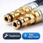 🧵🚿 Шланг 10 м ПВХ Ш‑Ш для Karcher — PH05‑10 6