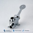 👣💧 Педаль для рукомойника на мойке самообслуживания — TA23 4