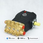 🔧💧 Плунжерный насос Annovi Reverberi RGP 70.15 (150 бар, 70 л/мин) 4
