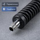 ↪️⚫💦 Копьё 90 см изогнутое 90° для мойки днища — L0203‑90 6