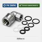🔧🛠 Ремкомплект поворотной муфты PA SW90 — оригинальный комплект уплотнений Маркетплейс высокого давления - 250bar.ru 5 🔧🛠 Ремкомплект поворотной муфты PA SW90 — оригинальный комплект уплотнений 5