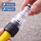 🔩💧 Ниппель‑фильтр для бытовой минимойки — WF02 6