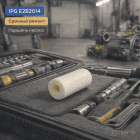 ⚙️💧 Керамический поршень IPG Evolution E2B2014 — восстановление давления насоса Маркетплейс высокого давления - 250bar.ru 6 ⚙️💧 Керамический поршень IPG Evolution E2B2014 — восстановление давления насоса 6