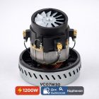 ⚡🌀 Турбина 1200W для моющего пылесоса — VC07W30 Маркетплейс высокого давления - 250bar.ru 4 ⚡🌀 Турбина 1200W для моющего пылесоса — VC07W30 4